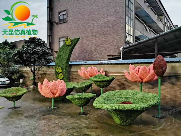 仿真植物綠雕，荷花綠雕