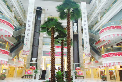 商城装饰仿真棕榈树