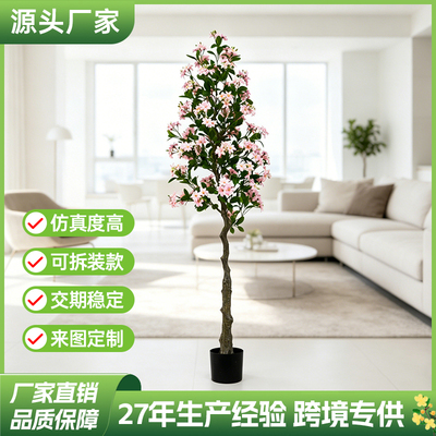 仿真茉莉花，假綠植盆栽植物花樹(shù)