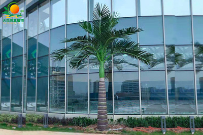 仿真矮大王椰子樹