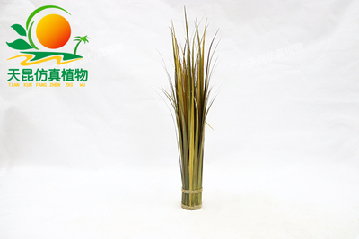 秋色草筒92cm秋色