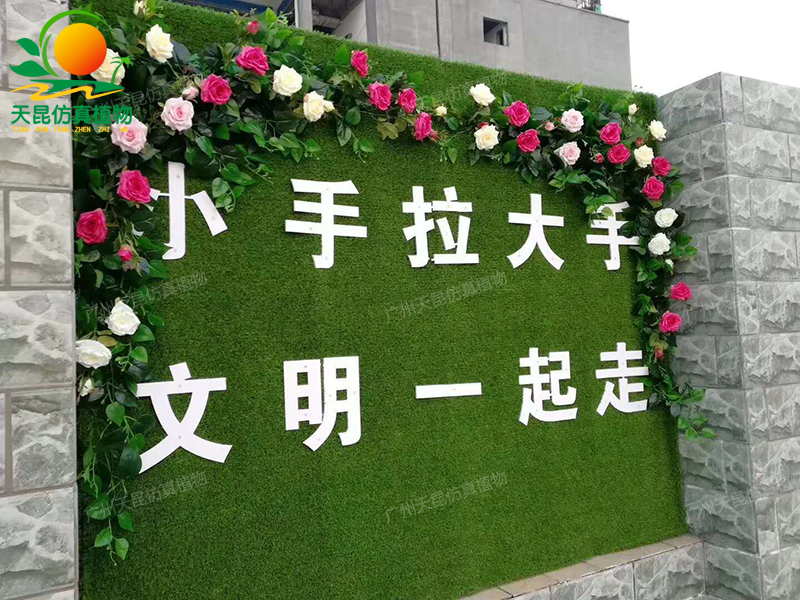 仿真植物墻2.jpg