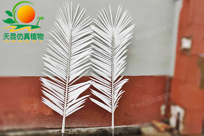 新款定制白色樹葉