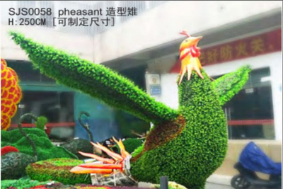 仿真动物绿雕，雉鸡绿雕