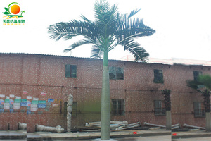 假大王椰子树，人造椰子树